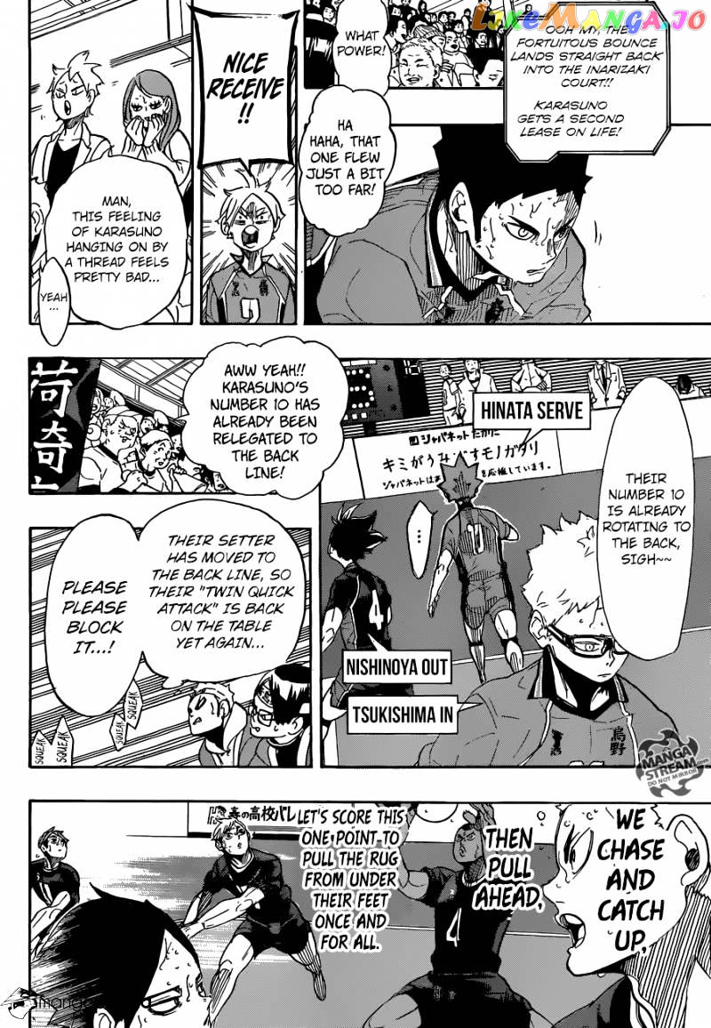 Haikyuu!!, Chapter 281 image 12